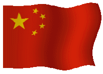 Chine